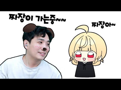 깜짝 룰렛 배그 합방 (w. 주르르, 킴성태, 블랙워크) thumbnail