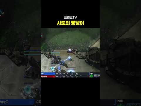 토스의 빵댕이 thumbnail