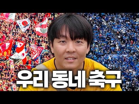 점심, 저녁 밥 반찬으로 추천드립니다 thumbnail