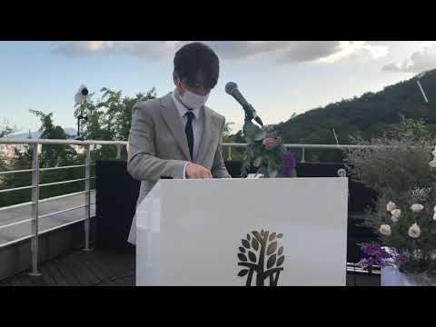 wedding mc thumbnail