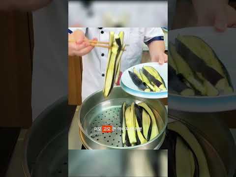 맛있는 레시피✨ thumbnail