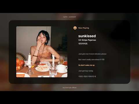 이지카이트 (Izykite) -  Stripe Pajamas thumbnail