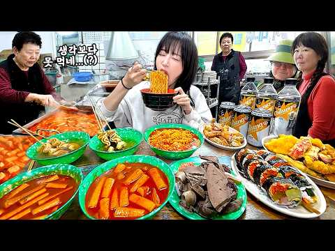 사장님이 저보고 많이 못먹는대요😰 80세 할머니의 1000원 컵볶이 thumbnail