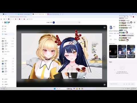 우리 잘어울려요? thumbnail