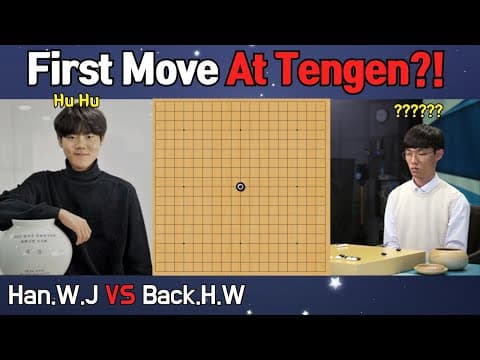 1st time to see 1st move tengen in pro's competition in the final🙀 thumbnail
