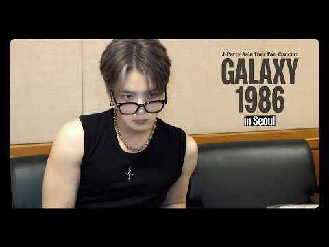 늘 함께해 줘서 고마워 🎂💚 | J-Party 서울 | 김재중 생일 팬 콘서트 비하인드 thumbnail