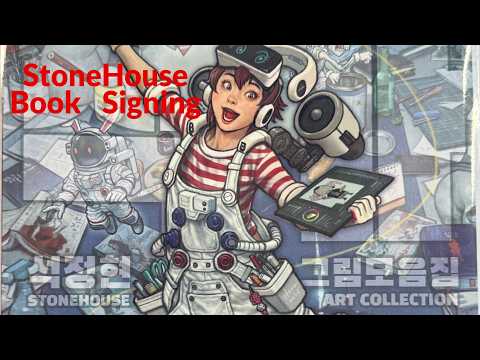 Apr 15th 2026 Super ani Live : Stone House Book signing thumbnail