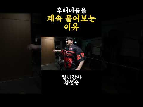 챙겨주고픈 마음 #shorts thumbnail