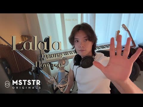 에디킴 Eddy Kim 'Lalala means I love you' LIVE CLIP thumbnail
