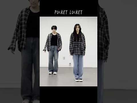 Pocket Locket 막차 #pocketlocket #포켓로켓 #챌린지 #shorts #댄스챌린지 #댄스커버 #김시원 thumbnail