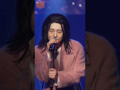 목요일 7시 멤버십에서 "Hello Again" Full 영상이 공개됩니다! #양준일 #shorts #양준일콘서트 thumbnail
