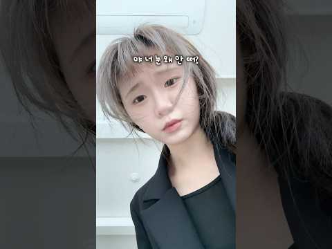 베프의 장례식 thumbnail