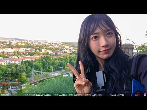DAY 13🚵‍♀️TO CLUJ WOBBLETHON S3 [POLAND TO ROMANIA BUCHAREST 1500KM CHALLENGE] [ Part 1 ] 2026 05 23 thumbnail