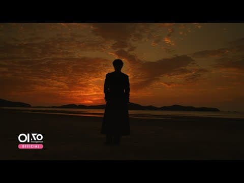 LEE SUNG YEOL ‘Asteroid’ MV Teaser 2 thumbnail