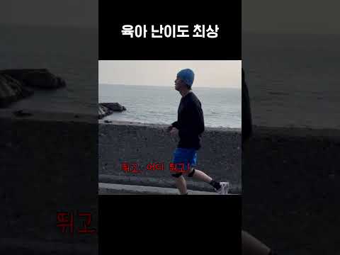 5살 이대원 vs 이대원 5명 thumbnail
