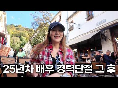 (101) 한국인 99%가 평생 모르는 그 곳에 캠핑카를 타고 왔습니다 🇦🇱 thumbnail