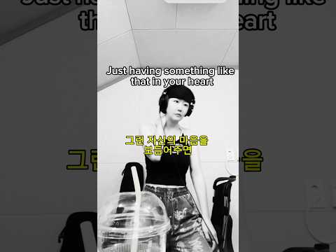 Dear Internet World Apr21, 2026 #art #music #musician #life #vlog #JanetSuhh thumbnail