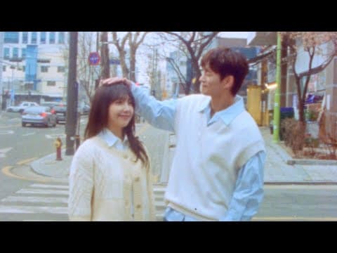 Jeong Eun Ji x Seo In Guk '커플 (Couple)' MV thumbnail