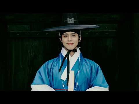 PARK BO GUM 2026 SEASON'S GREETINGS BEHIND FILM thumbnail