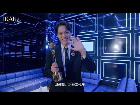 [KAI Vlog] 종인이의 스케줄 요모조모👀(KPOP. FLEX/EXO-L JAPAN 회지 촬영/청룡 시리즈 어워즈) thumbnail