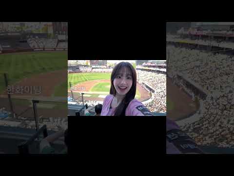 승리요정의 하루🎶 #CHUU #츄 thumbnail