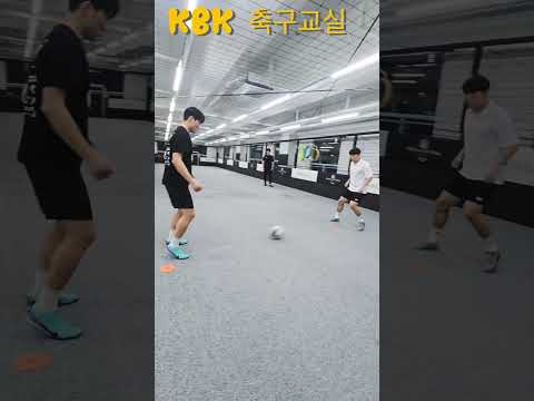 KBK 축구교실 ⚽️ thumbnail
