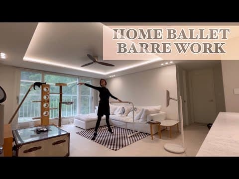 [Wangzy Log] 여러분들과 영상으로 함께하는 HOME BALLET BARRE WORK FULL VIDEO!! 🙂 우리 같이 해요 (곧 여름이자나요?👙😆) thumbnail