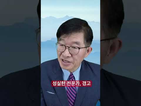 장기 투자자, 시간을 머리보면 볼수록 큰 흐름 염두에 두어야 / 짧은 시간 동안의 열광을 그 이면 볼 수 있어야 / AI 열풍-생산성혁명-가격하락-디플레압력-마진축소 [공병호TV] thumbnail