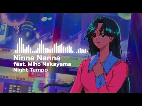 Night Tempo – Ninna Nanna (feat. Miho Nakayama) 【Official Visualizer】 thumbnail