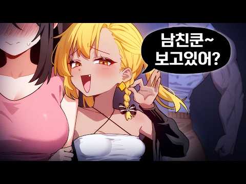 금태양 thumbnail