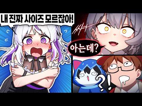 통깡은 빼지 않아 thumbnail