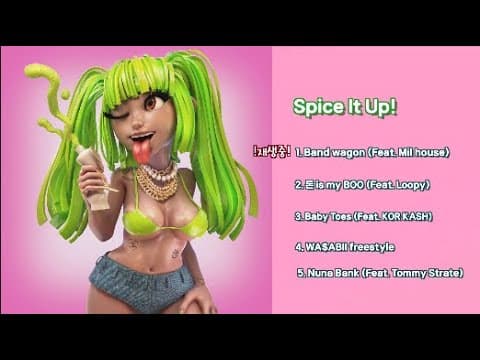 [Full Album] 퀸와사비 (Queen WA$ABII) - Spice It Up! 앨범 전곡듣기 thumbnail