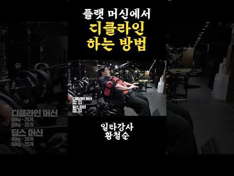 가슴 쓰나미 #shorts thumbnail