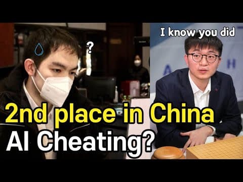 Pro sniped other pro for AI cheating if not, i will retire Kejie and other pro reaction thumbnail