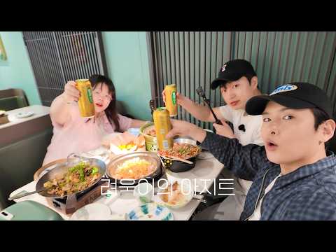 Holiday in SHENZHEN EP.1 thumbnail