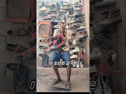 명품 브랜드들도 반한 감각 thumbnail
