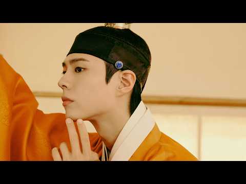 PARK BO GUM 2026 SEASON'S GREETINGS MOOD FILM #4 thumbnail