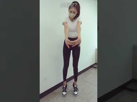 잇힝~❤ thumbnail