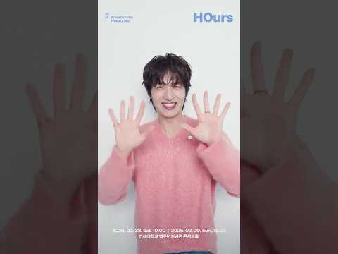 2026 SON HOYOUNG FANMEETING [𝑯𝑶𝒖𝒓𝒔] See you soon⏳💞 thumbnail