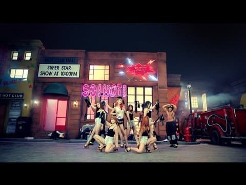G.NA - 2HOT thumbnail