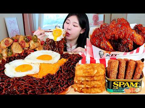 ASMR MUKBANG| 직접 만든 짜파게티 KFC 양념치킨 스팸튀김 만두 먹방 & 레시피 FRIED CHICKEN AND BLACK BEAN NOODLES EATING thumbnail