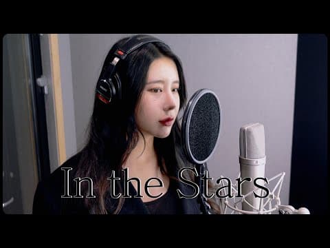 Benson Boone - In the Stars Cover 지애 thumbnail