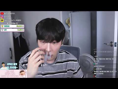 오랜만에 해보는 얼평방송 DAY ! thumbnail