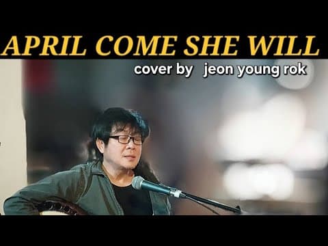 April come she will  cover by 전영록 thumbnail