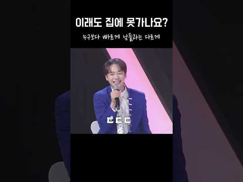 딕션 점수 100점 thumbnail