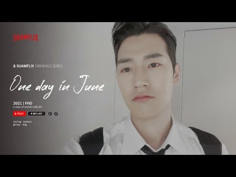 [VLOG] 험난한 6월의 시작🥺 thumbnail