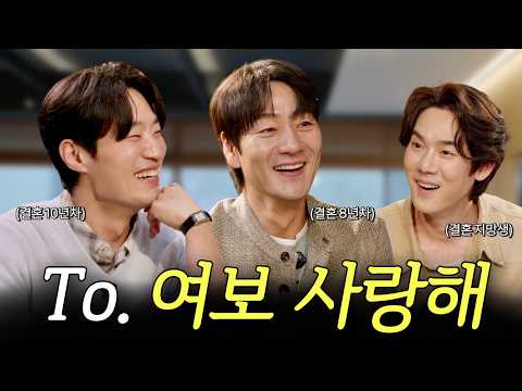 느좋 아저씨들 모였다 ☕️ 유바리토크바리 | 영업 32일차 | 이희준 박해수 (EN) thumbnail