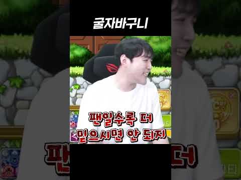 200억으로 글자 담구기 thumbnail