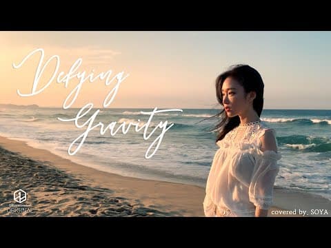 Defying Gravity (뮤지컬 위키드中) - SOYA(소야) thumbnail