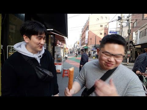 인도네시아에서 온 나의 찐 구독자 thumbnail